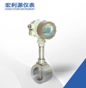 智能渦街流量計