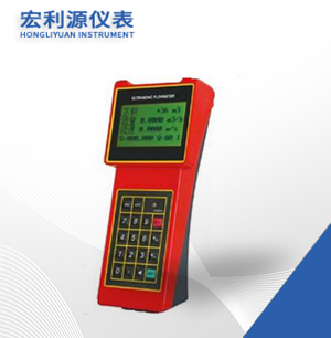 手持式超聲波流量計