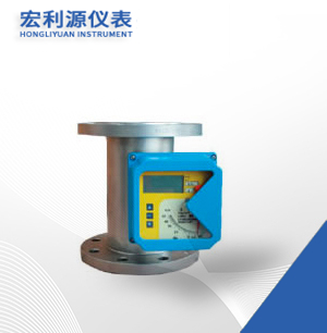 金屬管轉(zhuǎn)子流量計