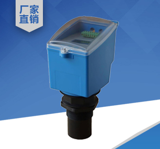 UTG21-R型超聲波液位計