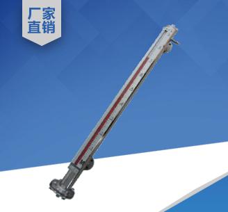 蒸汽夾套型磁翻板液位計