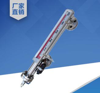 電伴熱磁翻板液位計
